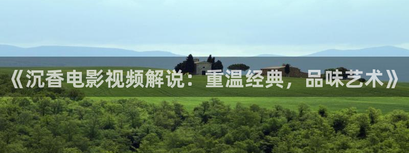 手机奇优影院