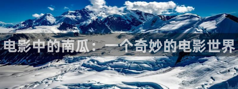 奇优影院免费手机高清版