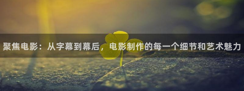 奇优影院入口