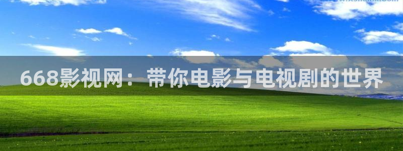 奇优影院在线观看免费播放电视剧