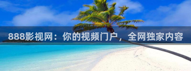 奇优影院第1页