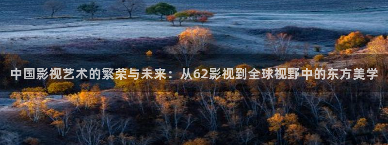 奇优影视连续剧手机版