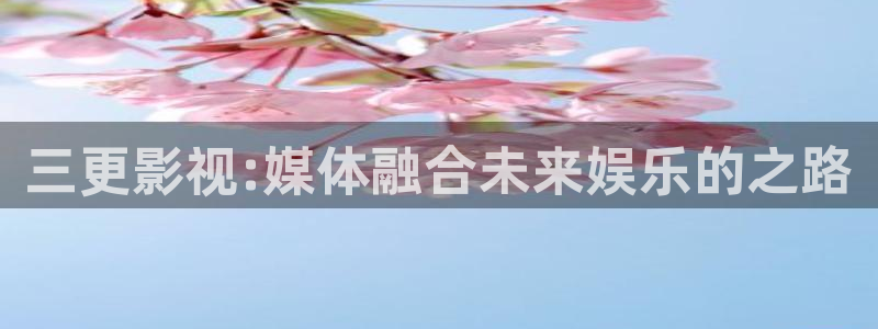 奇优影视2024