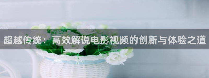 奇优影院手机版免费观看最新版本更新时间
