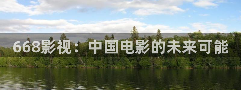 奇优影院免费高清电影