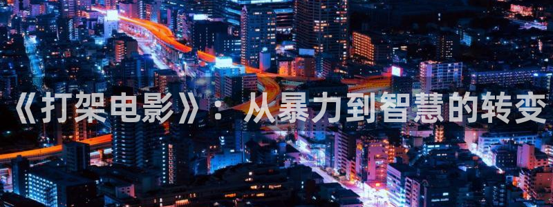 奇优影院最新