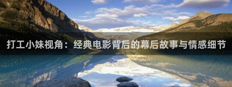奇优影院手机板