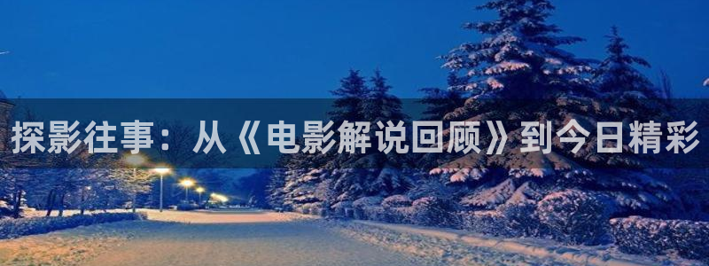 奇优影院最新电视剧
