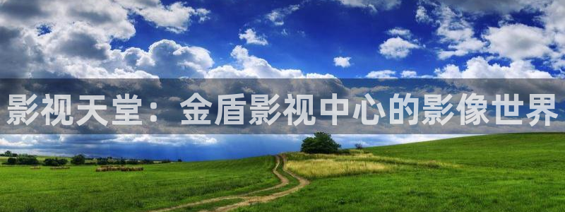 奇优影院狂飙