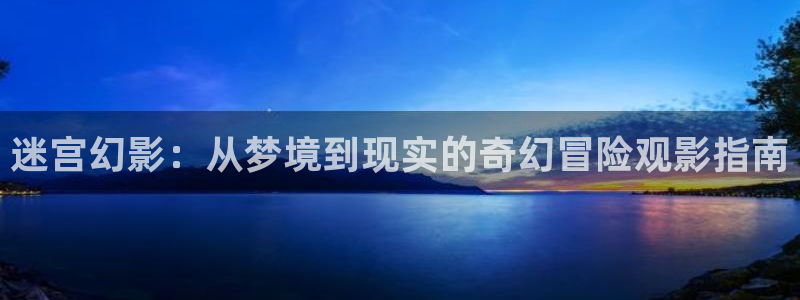 奇优影院高清免费电视剧