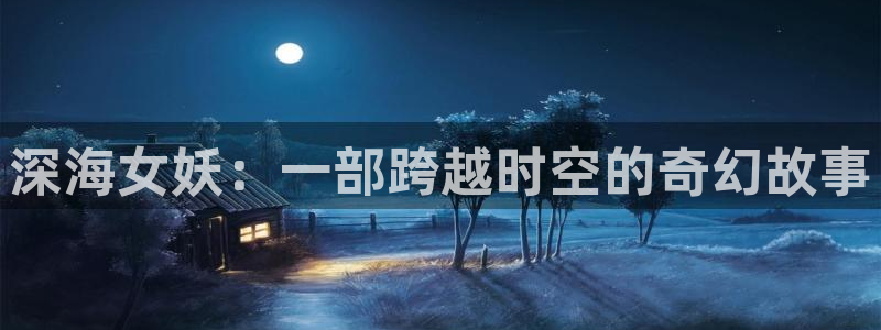 奇优影剧