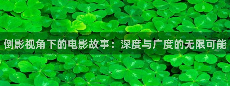 奇优影视 在线观看