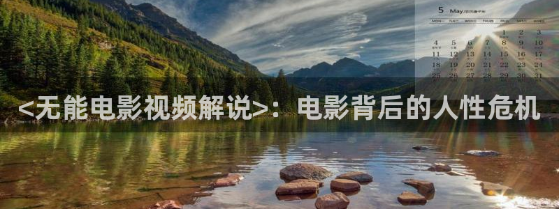 奇优影院taoju