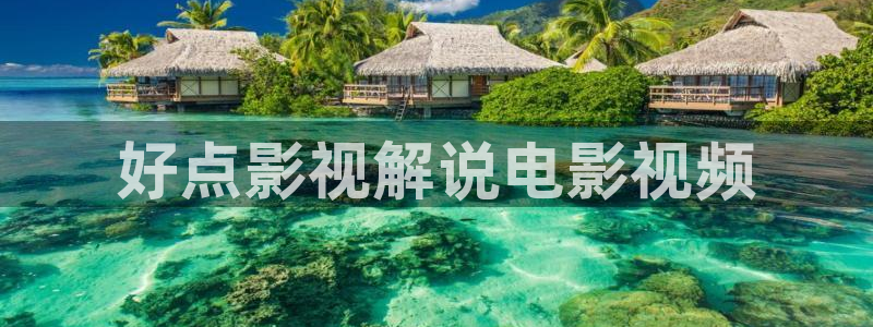 奇优影视手机版2025
