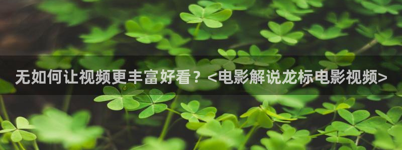 奇优影院免费高清影院电视剧