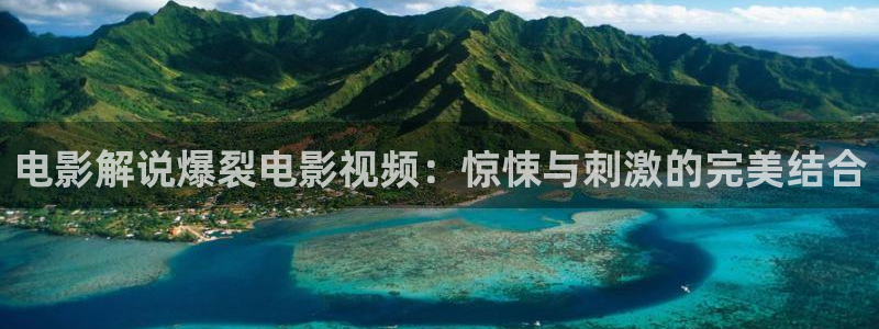 奇优影视电视剧免费在线观看