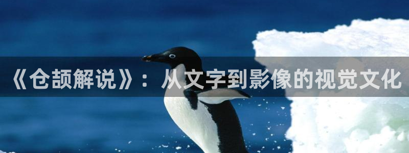 奇优影院在线观看电影