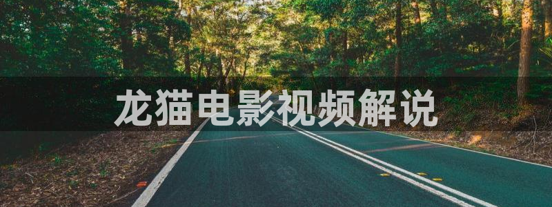 奇优影院网址改成了什么