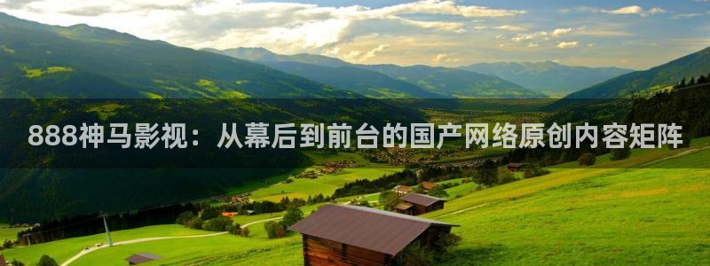 奇优影院第一