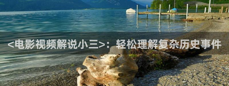 奇优影院电视剧电视剧