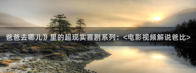 奇优影院在线观看免费播放电视剧