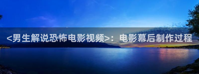 奇优影院手机版高清