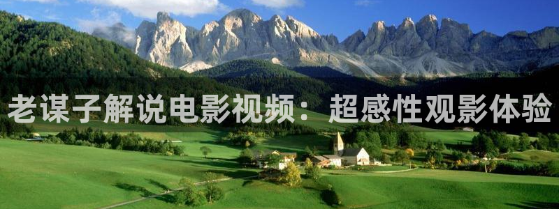 奇优影院免费高清电视剧在线观看