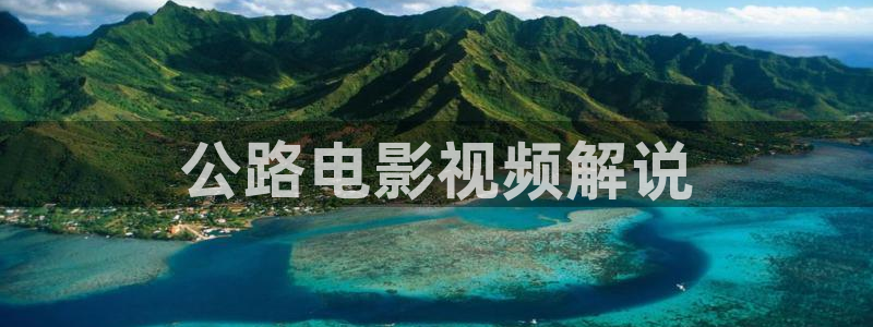 奇优影院妈妈的朋友