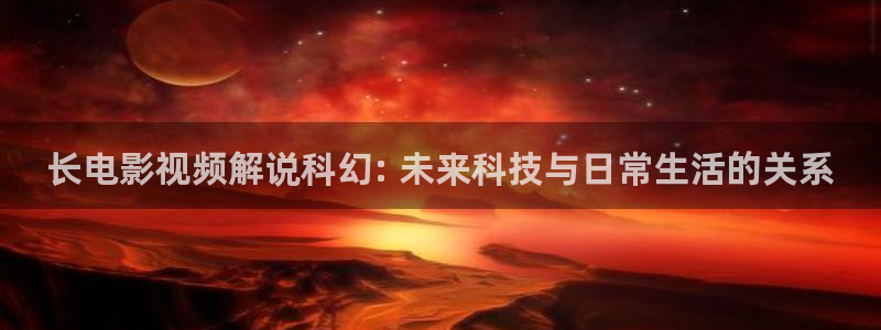 奇优影视最新电视剧