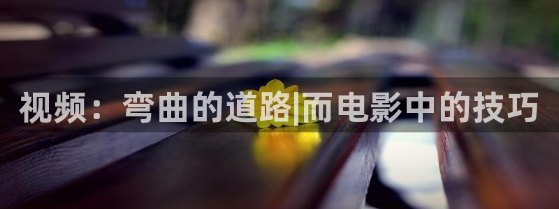 奇优影院手机版免费观看电视剧