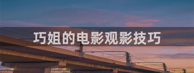 奇优影院手机版在线观看电视剧网站