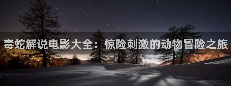 奇优影院app下载