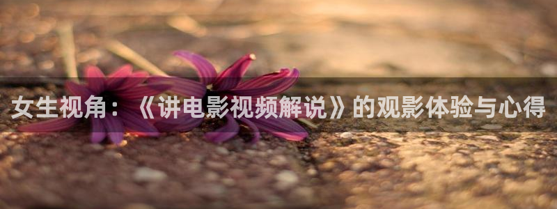 奇优影城