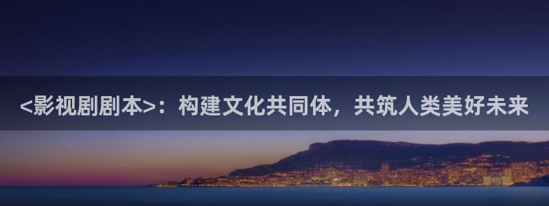 奇优影院免费手机高清版