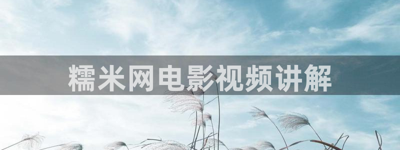 奇优影院在线观看电视剧大全