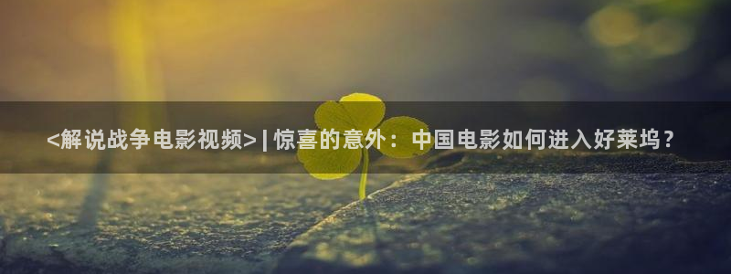 奇优影院手机在线电视