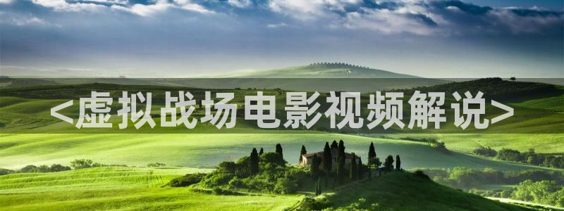 遮天奇优影院