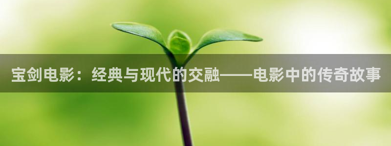 奇优影院免费高清手机版在线观看
