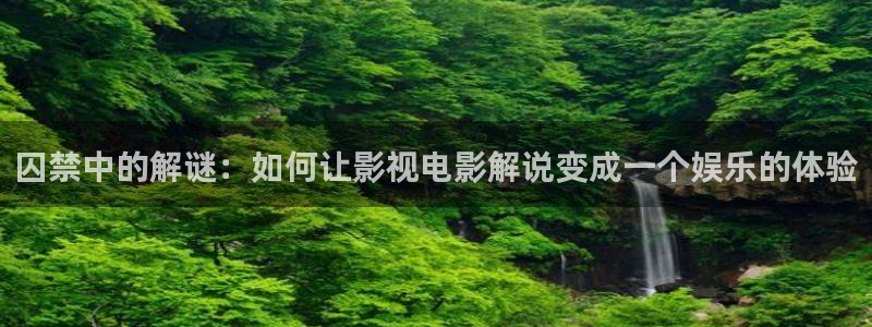 奇优影院手机免费