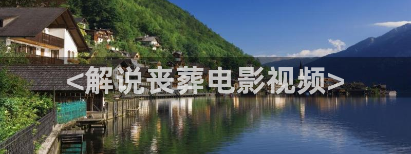 交换的一天奇优影院