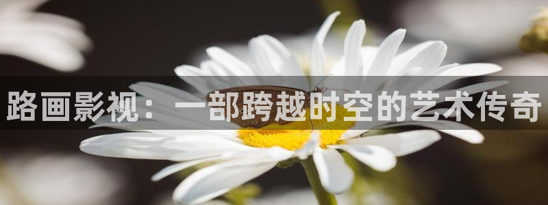 奇优影院迷人的保姆