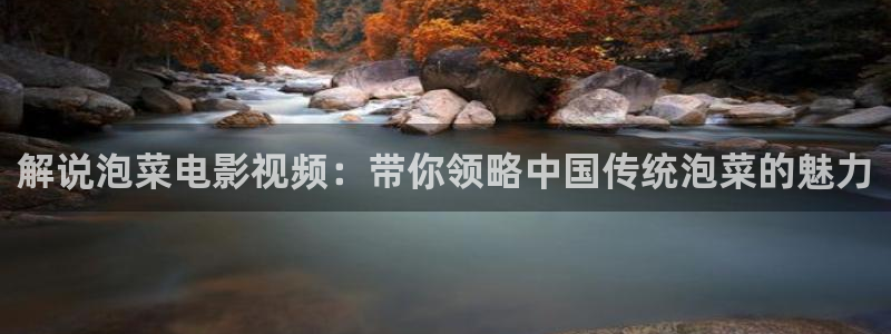 奇优影院第三页