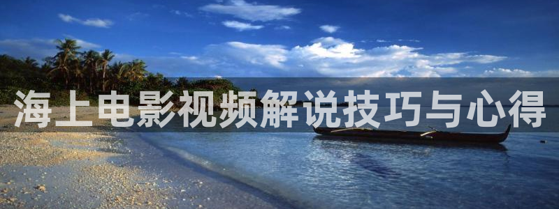 奇优影视在线