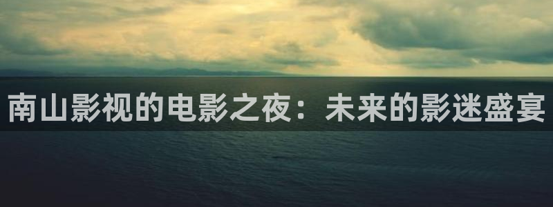 奇优影院手机版在线电视剧免费