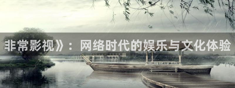 妈妈的朋友4奇优影院