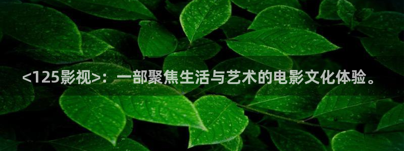 奇优影视免费观看