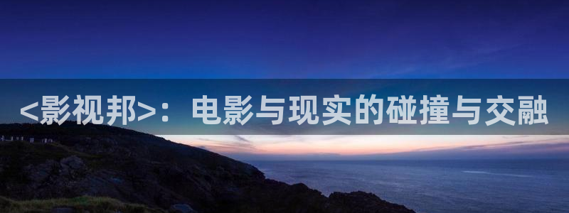 奇优影院老版本