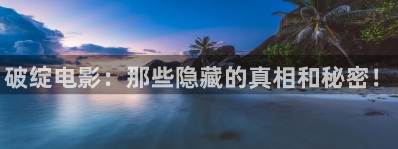 奇优影院免费在线观看