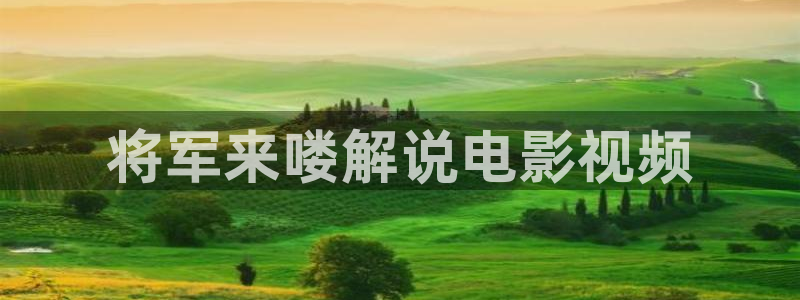 奇优影院手机版免费观看电视剧大全