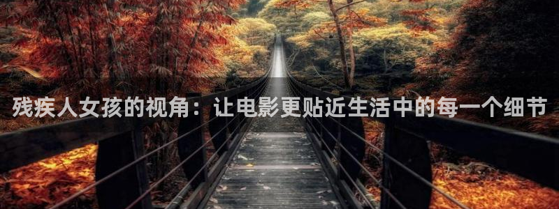 奇优影院8060